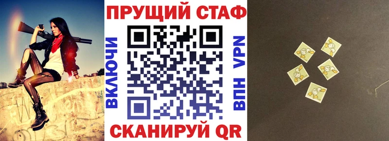 Сколько стоит Тайшет NBOMe  МЕФ  Альфа ПВП  ОМГ ОМГ ССЫЛКА  ГАШИШ  Канабис  Cocaine  Амфетамин 