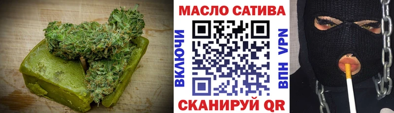 Cannafood конопля  Тайшет 