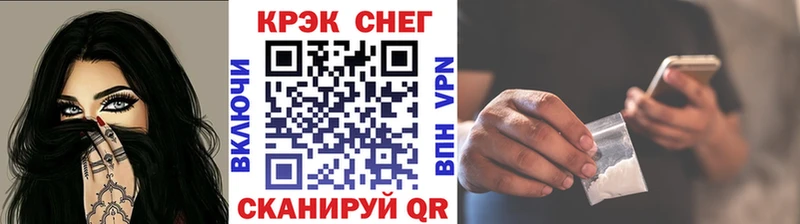 Кокаин 98%  OMG сайт  Тайшет  закладка 