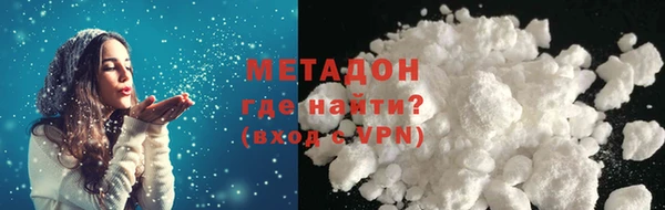 прущие грибы Алзамай