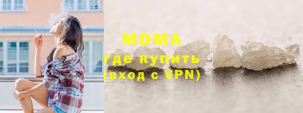 первитин Алексеевка
