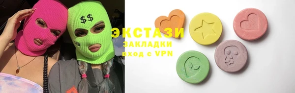 Альфа ПВП Алексин