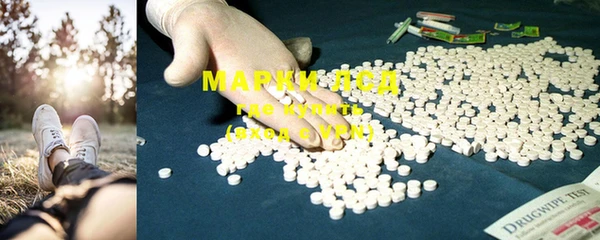 COCAINE Протвино