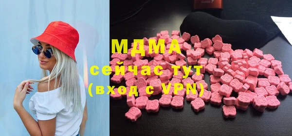 первитин Алексеевка