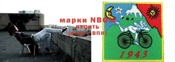 Альфа ПВП Алексин