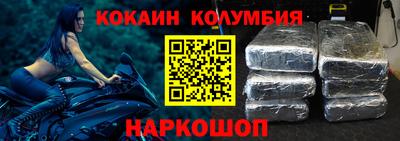СК Обнинск