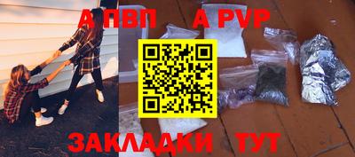 кокаин перу Нягань