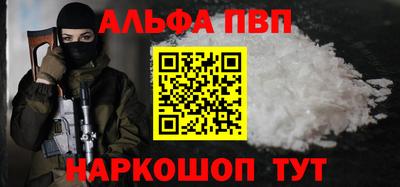 кокаин перу Нягань