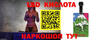 кокаин перу Нягань