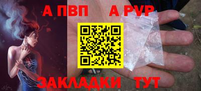 СК Обнинск