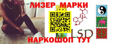 кокаин перу Нягань