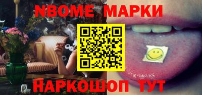 СК Обнинск