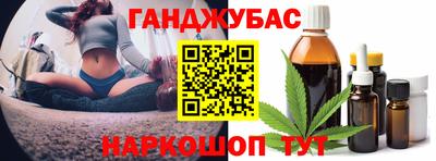 кокаин перу Нягань