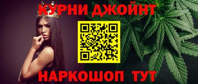 mix Обь