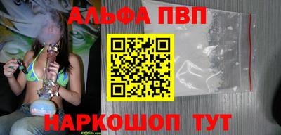 СК Обнинск