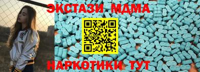 кокаин перу Нягань
