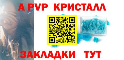 кокаин перу Нягань
