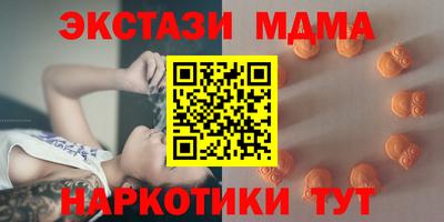 mix Обь