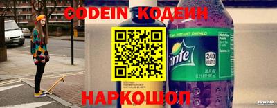 СК Обнинск