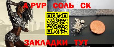 mix Обь