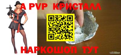 mix Обь