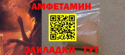mix Обь