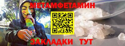СК Обнинск