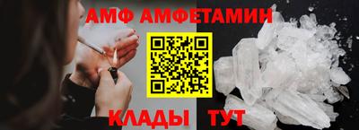 mix Обь