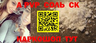 mix Обь