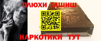 кокаин перу Нягань