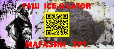 mix Обь
