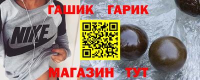 mix Обь
