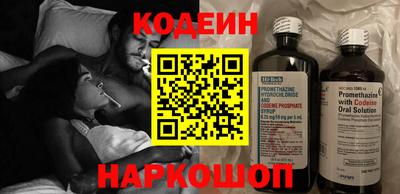 кокаин перу Нягань