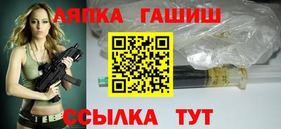 mix Обь