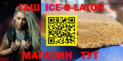 mix Обь