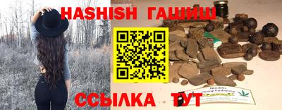 mix Обь