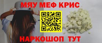 mix Обь